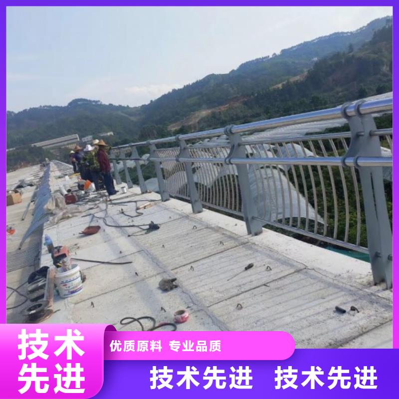 桥梁防撞护栏【桥梁护栏】专业生产N年