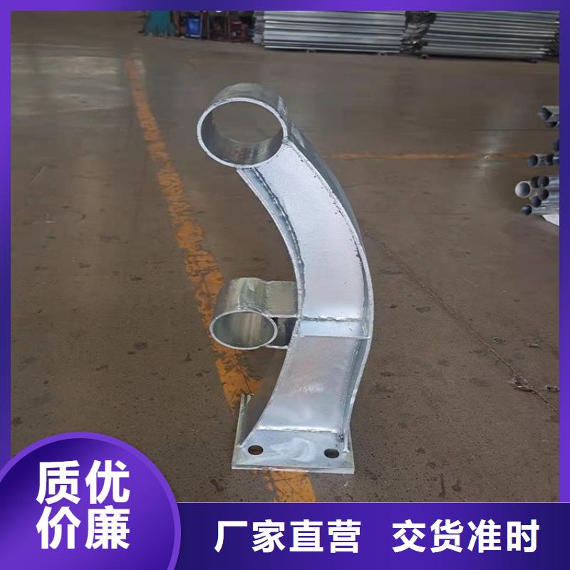 户外复合不锈钢护栏厂家免费勘量