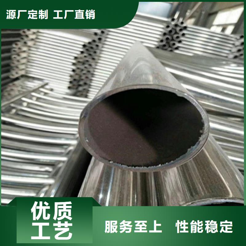 【不锈钢桥梁栏杆道路护栏甄选好厂家】