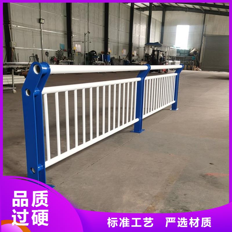 不锈钢桥梁栏杆,【河道护栏】保质保量