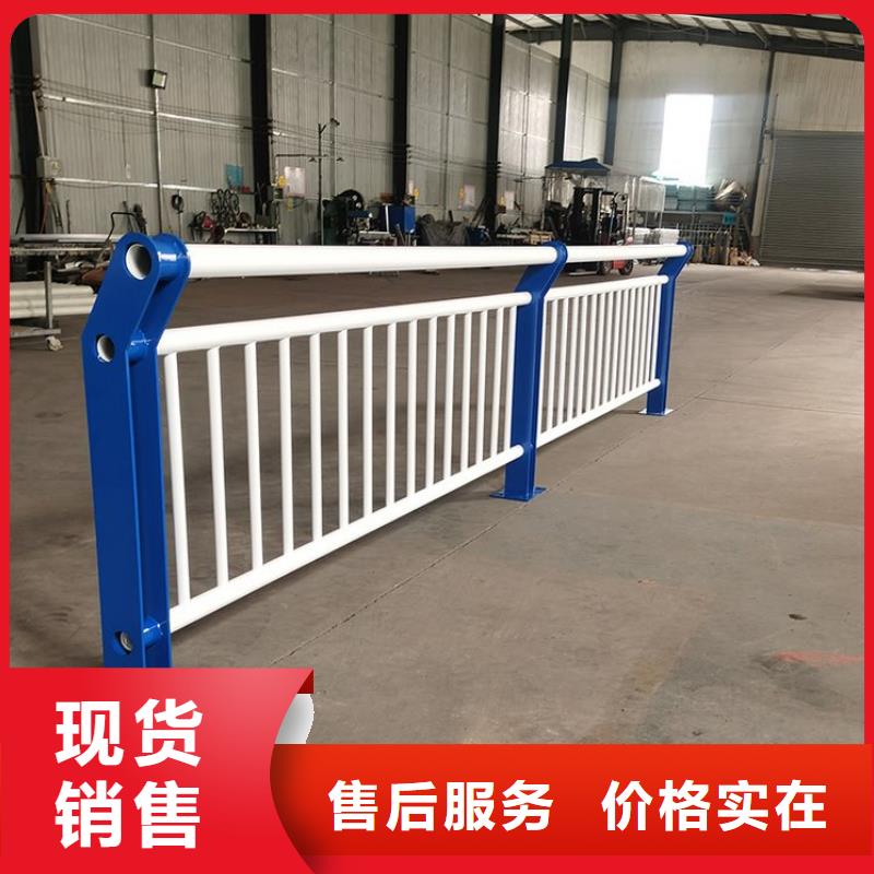 沿海不锈钢栏杆价格低质量可靠