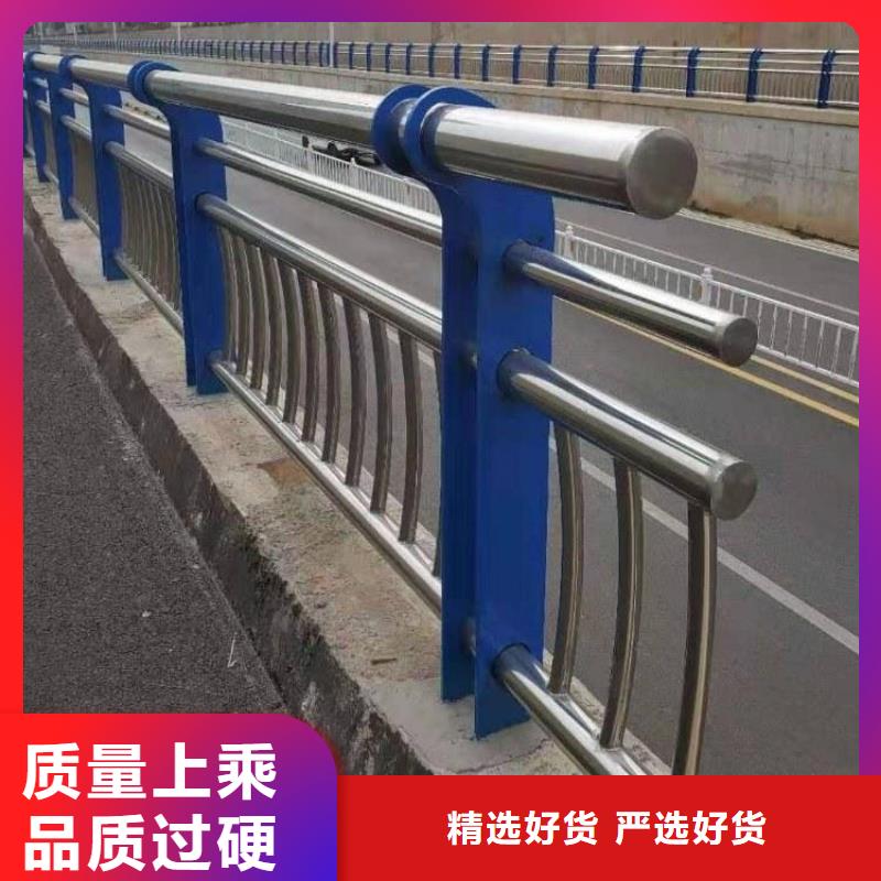 不锈钢桥梁栏杆供应厂家诚信经营