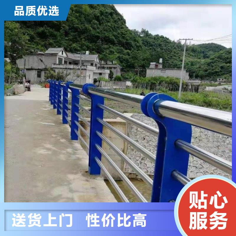 不锈钢桥梁栏杆景观护栏现货充足量大优惠