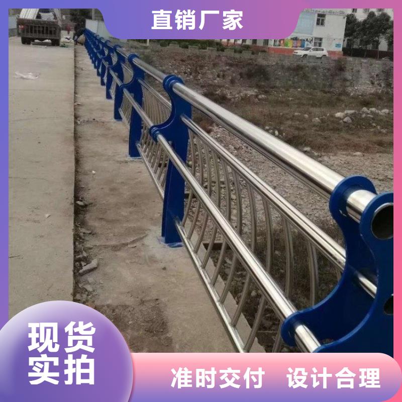 碳素钢复合管桥梁护栏规格齐全