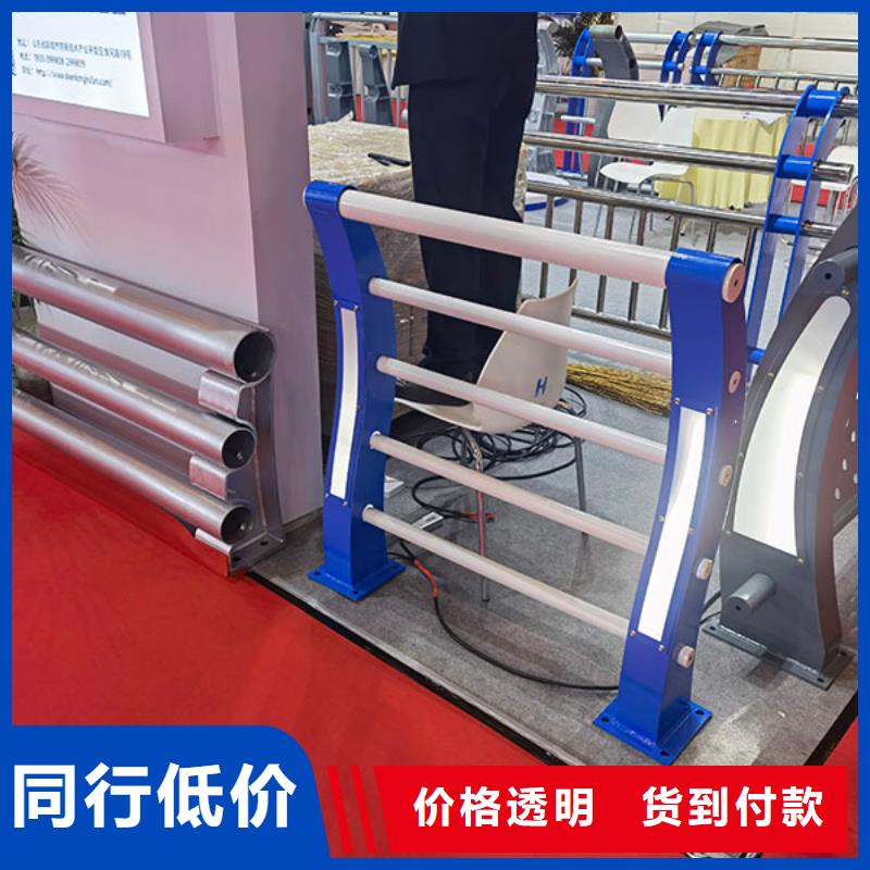 不锈钢桥梁栏杆供应厂家诚信经营