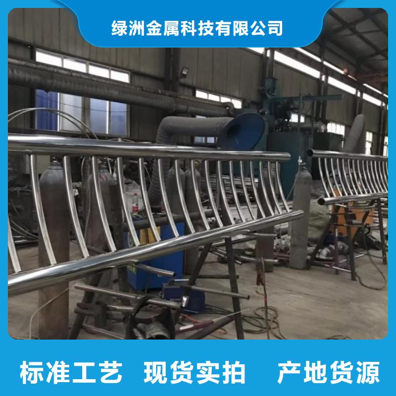 质量可靠的不锈钢桥梁栏杆加工生产厂家