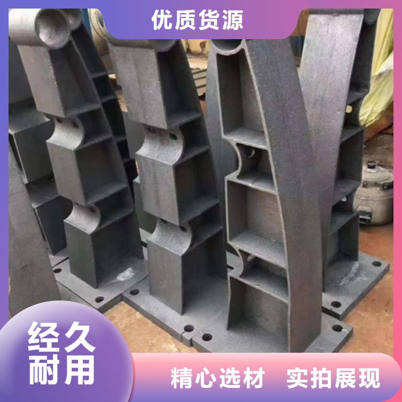 桥梁护栏立柱制作新品上市