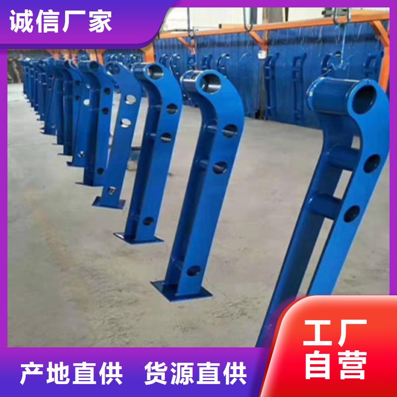 桥梁护栏立柱钢板立柱加工定制