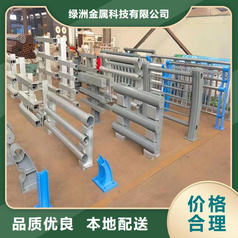 桥梁护栏立柱_【防撞桥梁护栏】专业的生产厂家