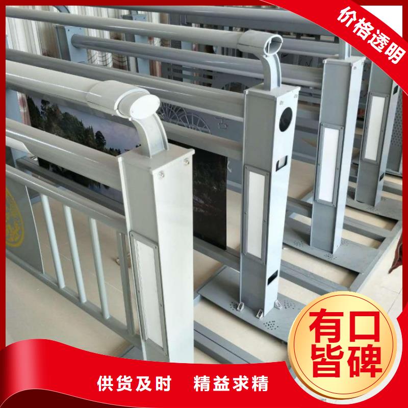 不锈钢复合管护栏立柱生产厂家