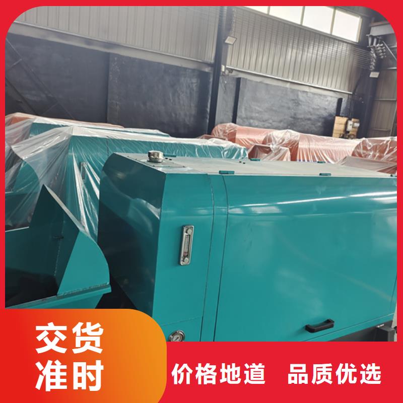 【二次构造柱泵】 细石混凝土输送泵现货充裕 华聪机械制造厂(临沂市分公司)