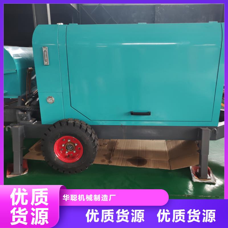 二次构造柱泵发泡机采购无忧