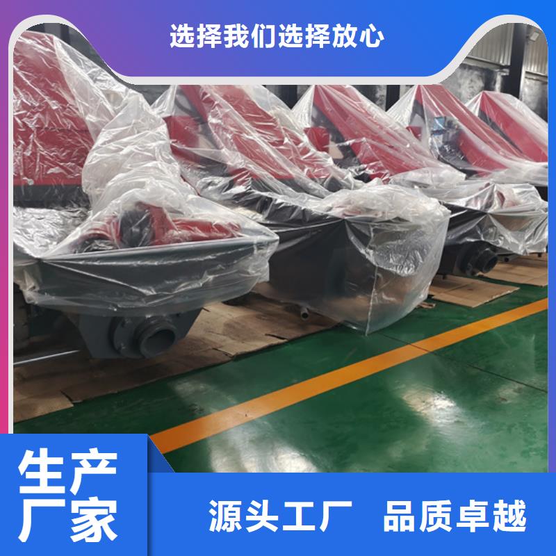 二次构造柱泵细石混凝土输送泵厂家经验丰富