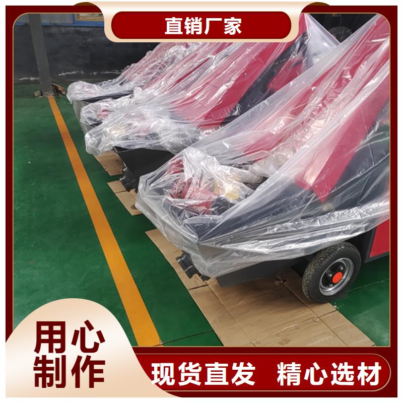 二次构造柱泵_细石混凝土输送泵工厂认证