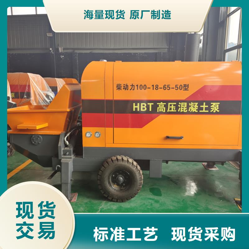 液压二次构造柱泵价格行情