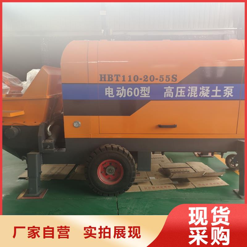 二次构造柱泵喷涂机技术先进