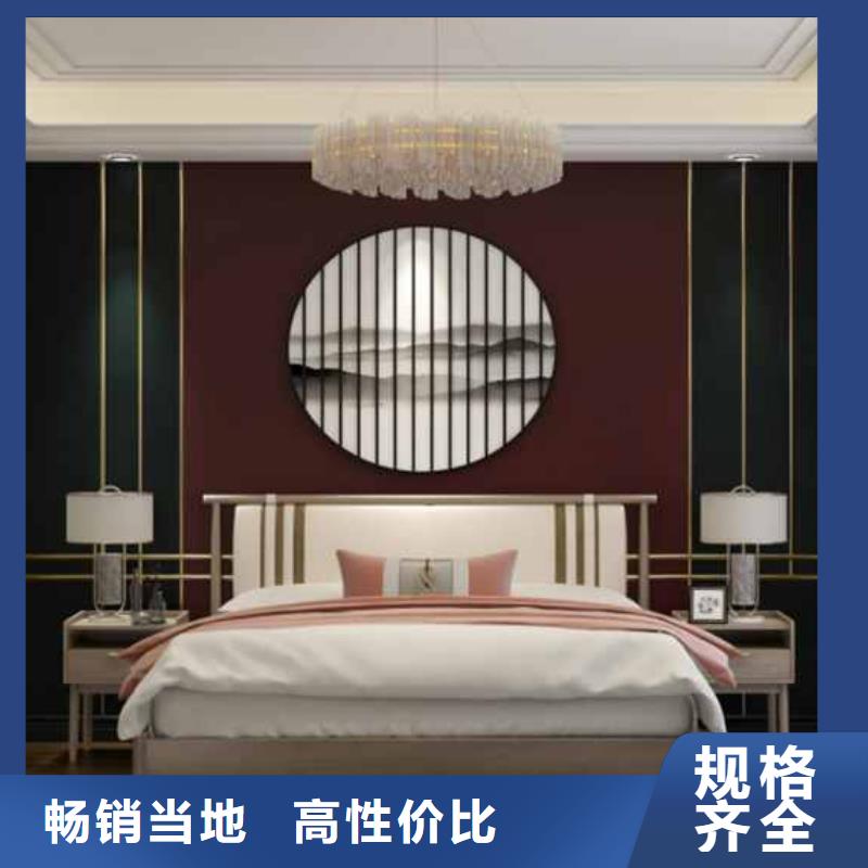护墙板400v600v诚信厂家-品质保障