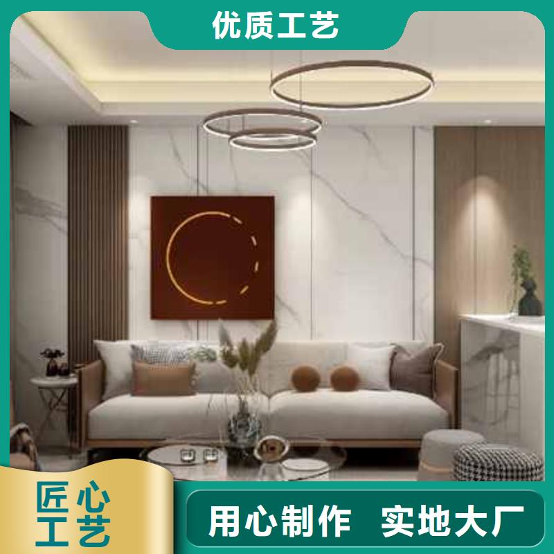 拼色护墙板图片自产自销