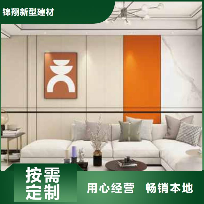 金筑护墙板厂家_精益求精