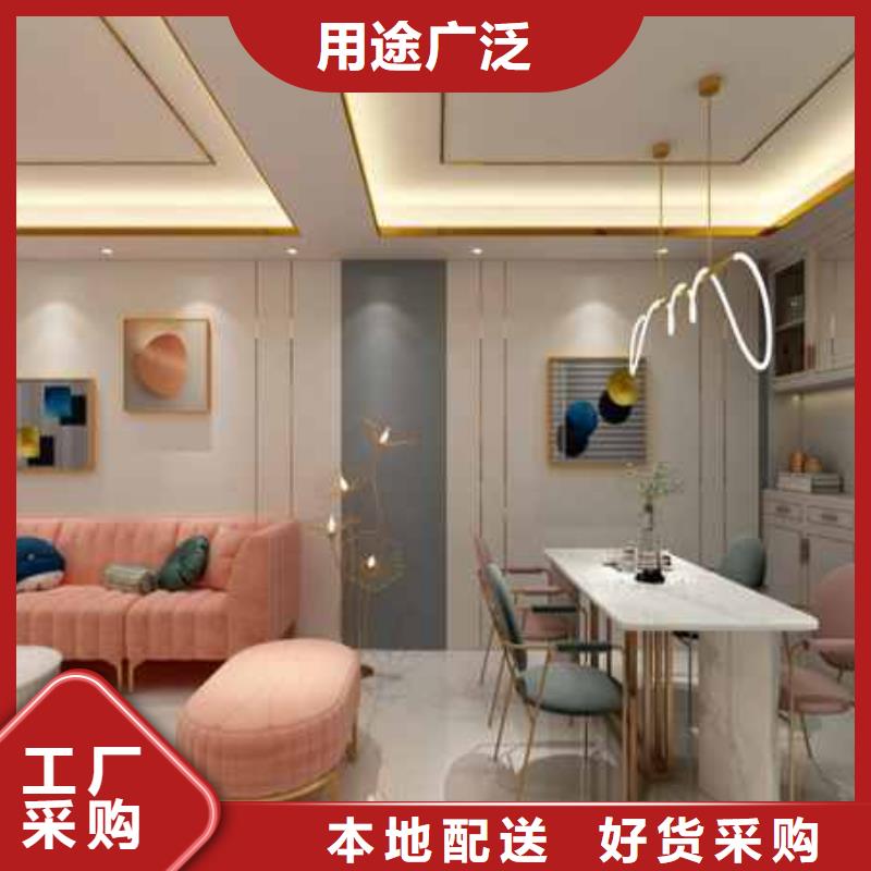
护墙板无甲醛
规格400/600宽欢迎电话咨询
