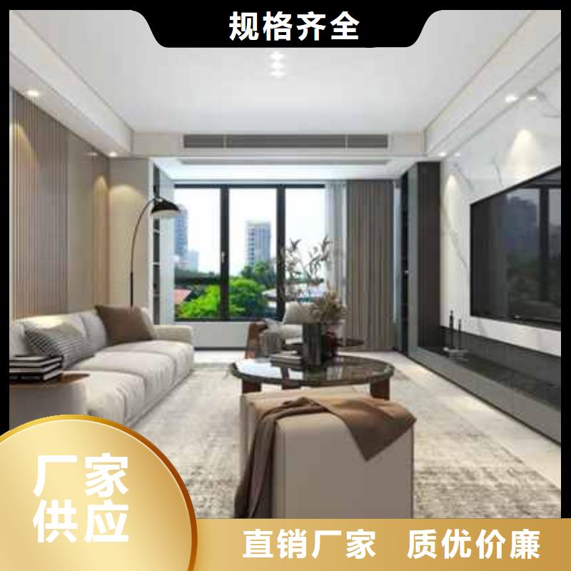 护墙板SPC环保地板工厂直营