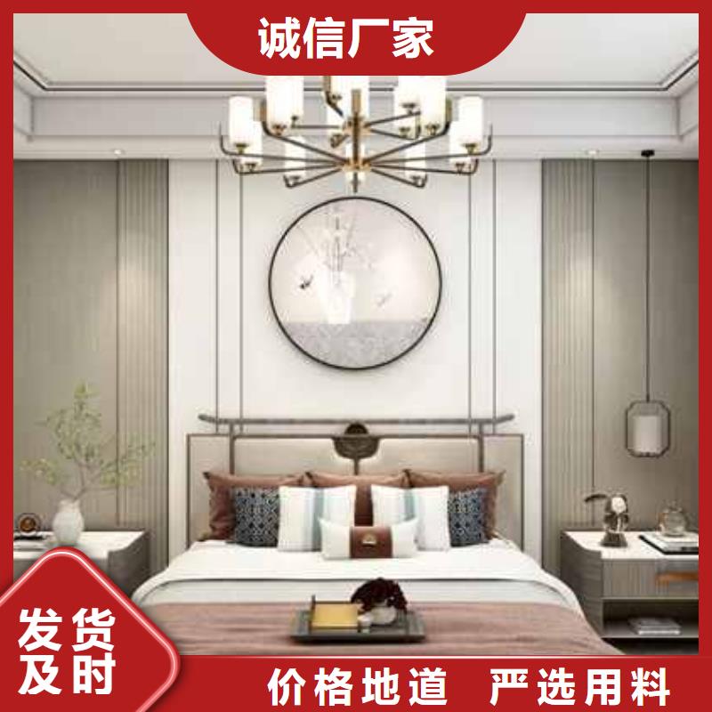 集成墙板颜色多选
双层带供给边
欢迎电话咨询