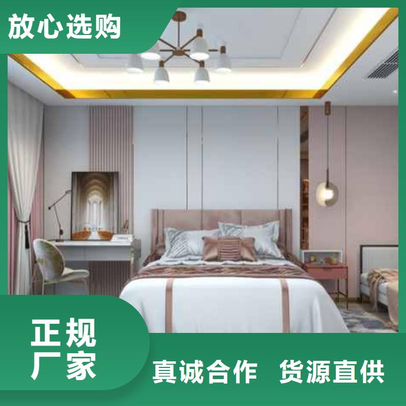 护墙板屋面板实拍展现