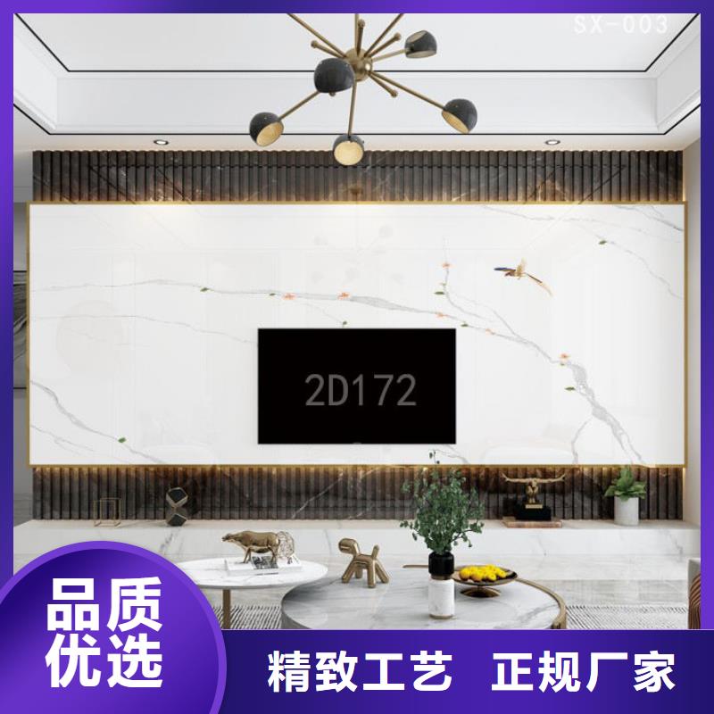 
集成墙板V缝
走廊酒店最佳选择欢迎实地参观
