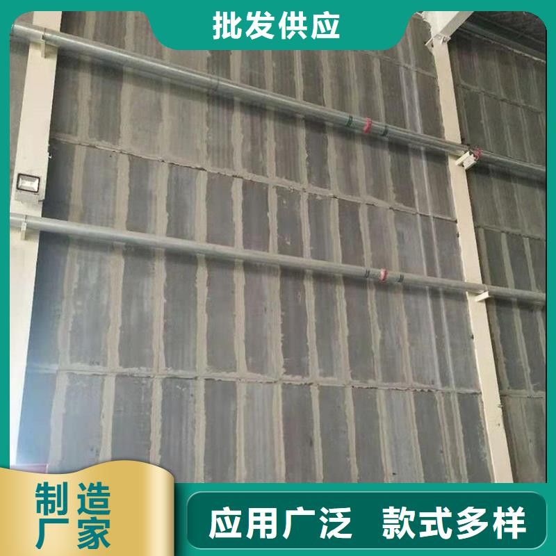 复合轻质水泥发泡隔墙板实力厂家联系厂家