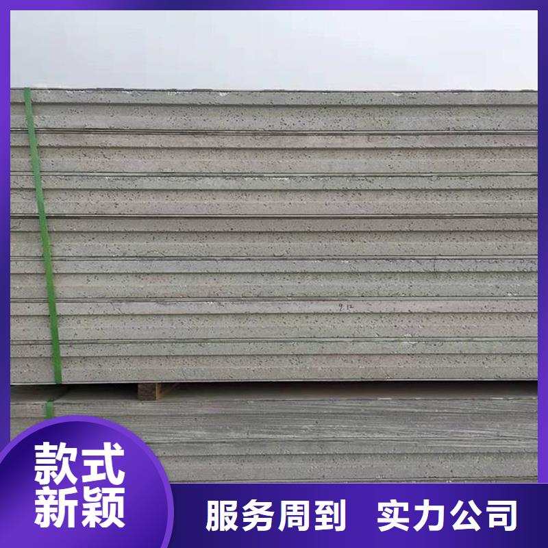 金筑拉丝铝板_厂家批发_产地货源