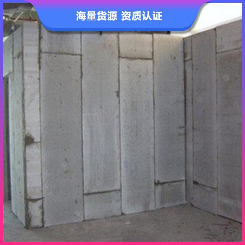 隔墙板质优价廉