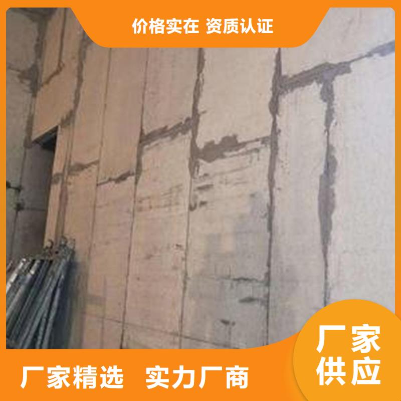 供应金筑铝塑板的经销商