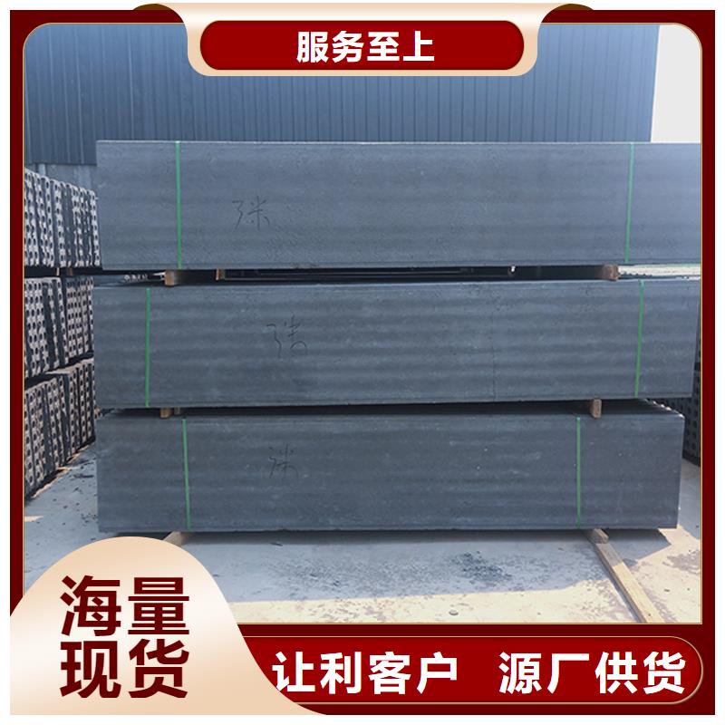 金筑隔墙板生产经验丰富