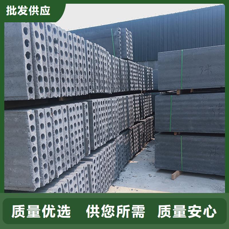 复合轻质水泥发泡隔墙板实力厂家联系厂家