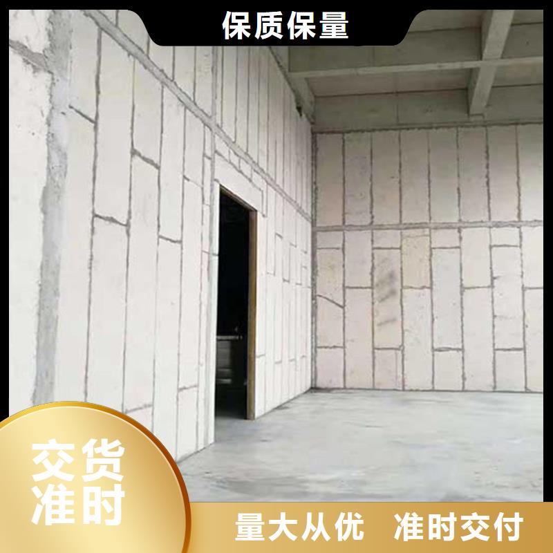 厂家直销金筑隔墙板厂家