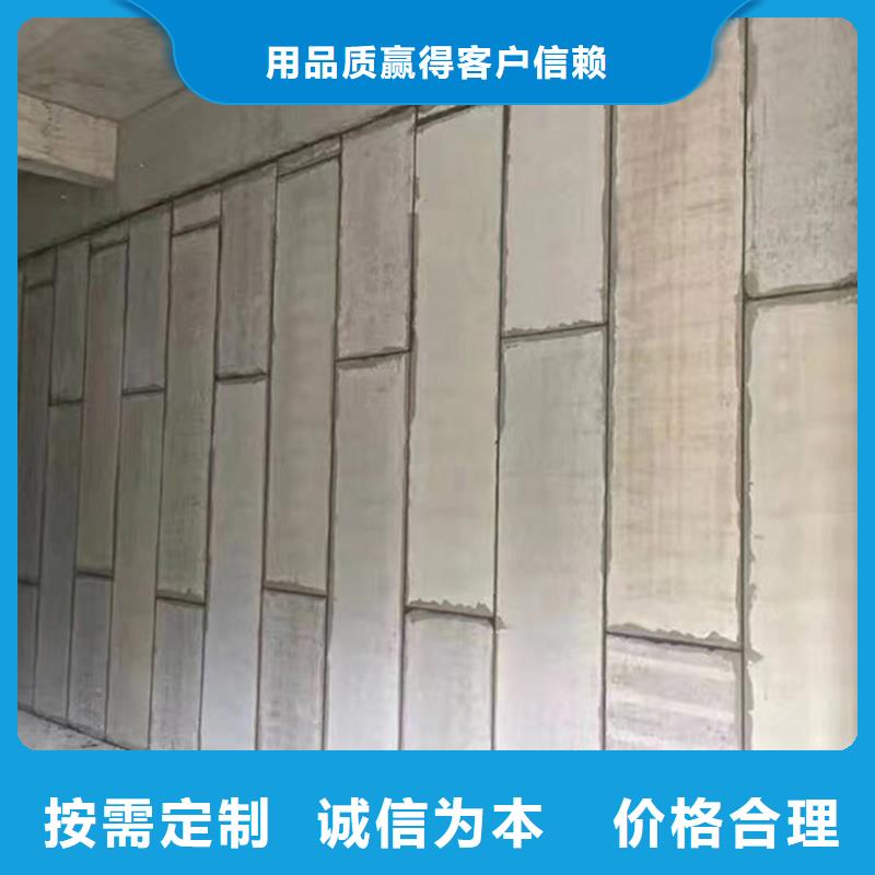 隔墙板厂家-价格实惠