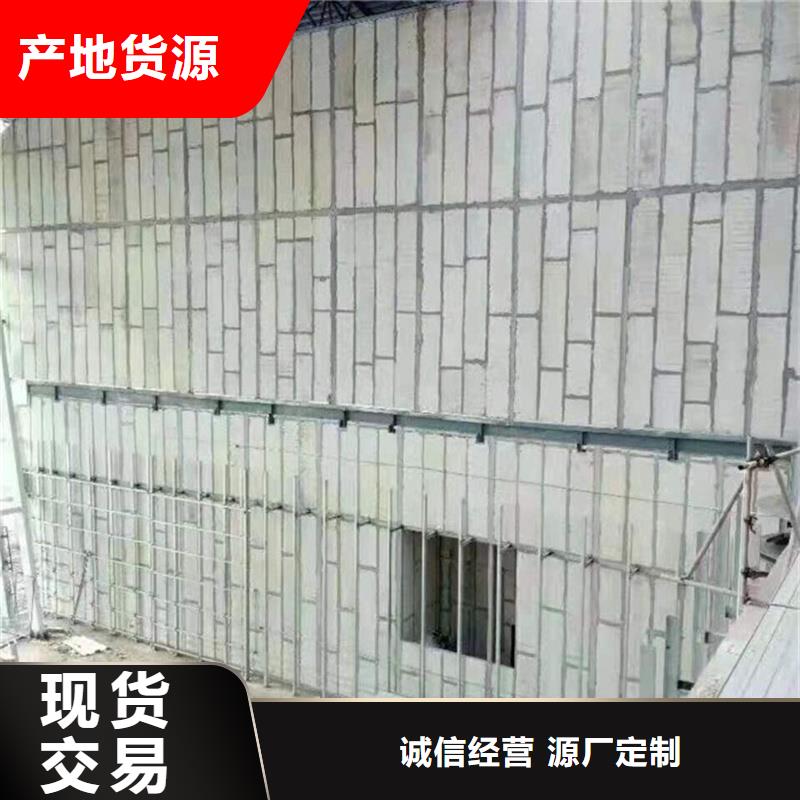 金筑彩涂铝板厂家规格齐全