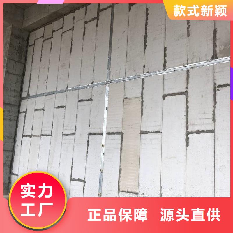复合轻质水泥发泡隔墙板安装经验丰富品质可靠