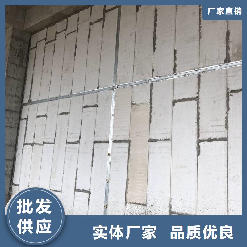 复合轻质水泥发泡隔墙板批发价精工细致打造