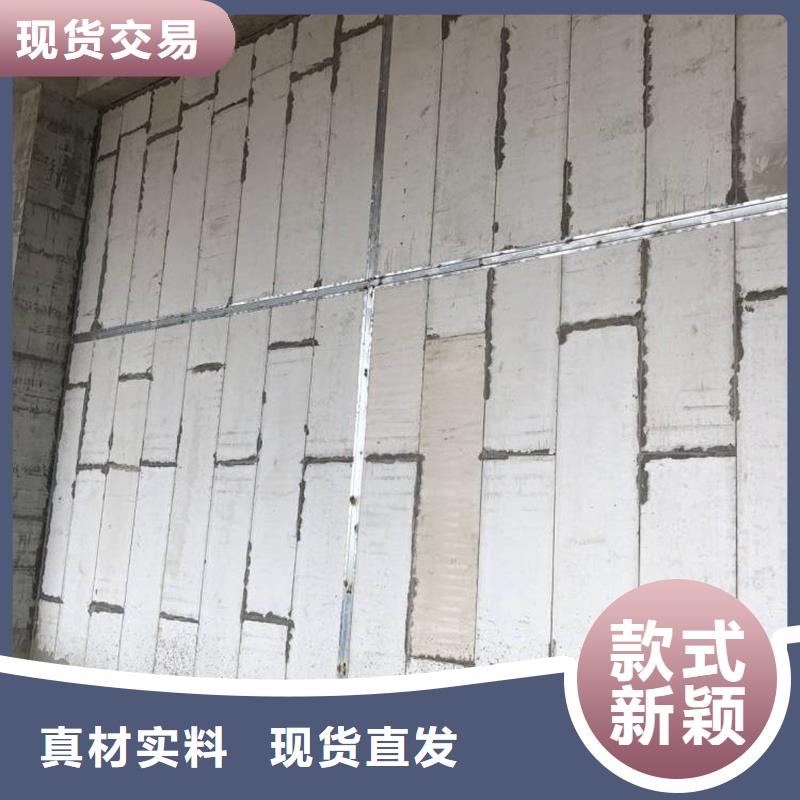 复合轻质水泥发泡隔墙板10年经验标准工艺