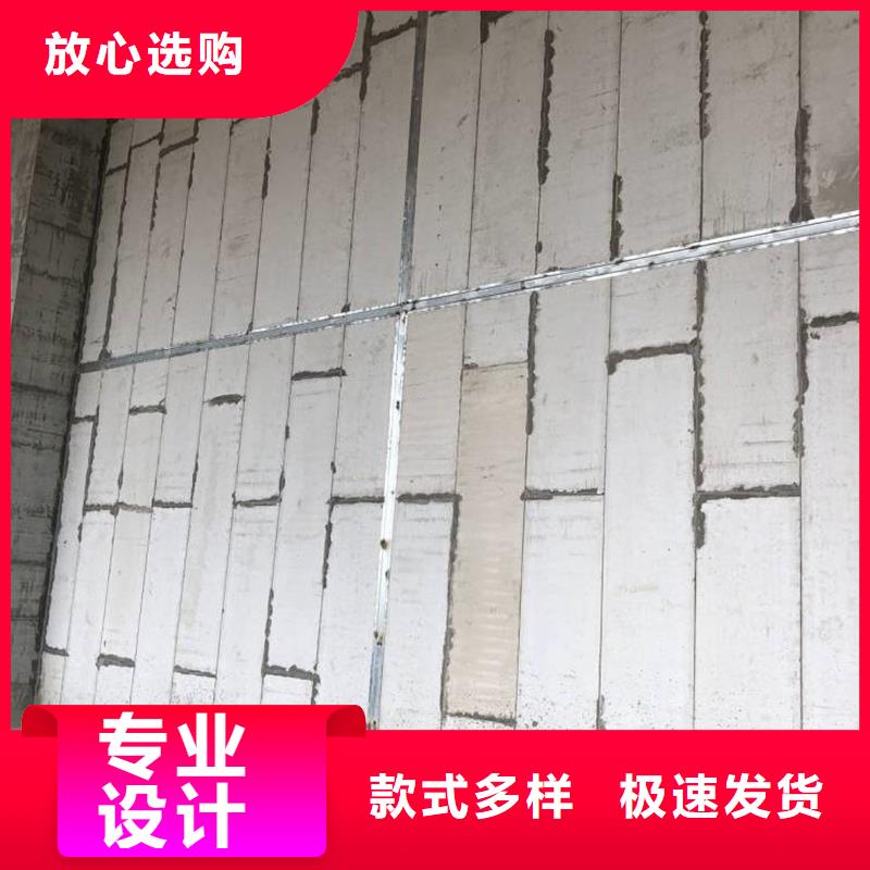 复合轻质水泥发泡隔墙板供应用心制造