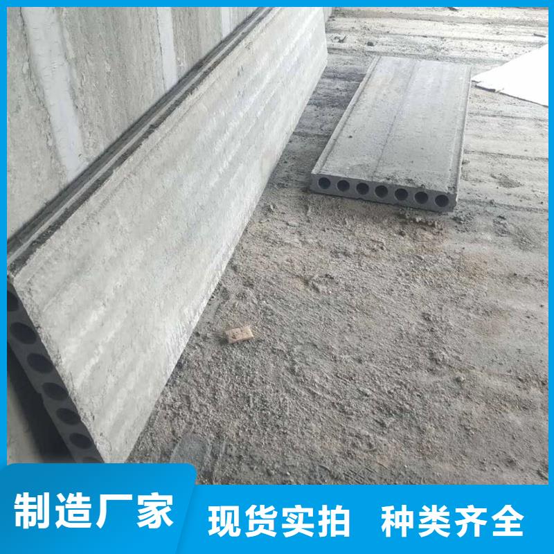 的简单介绍金筑建材有限公司轻质隔墙板畅销全国