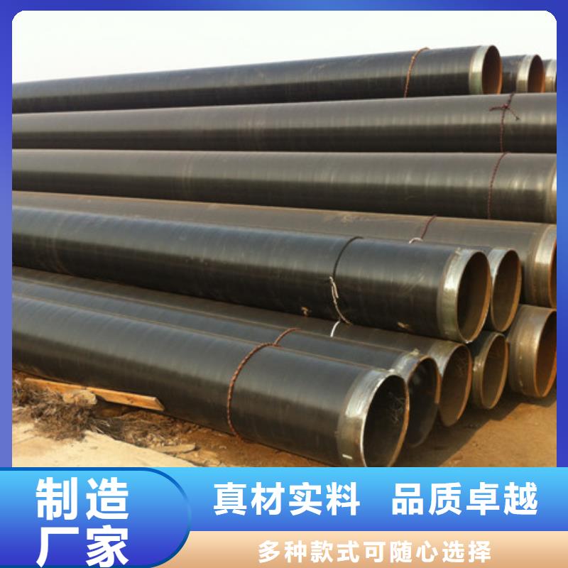生产3pe防腐钢管价格一般是多少的基地
