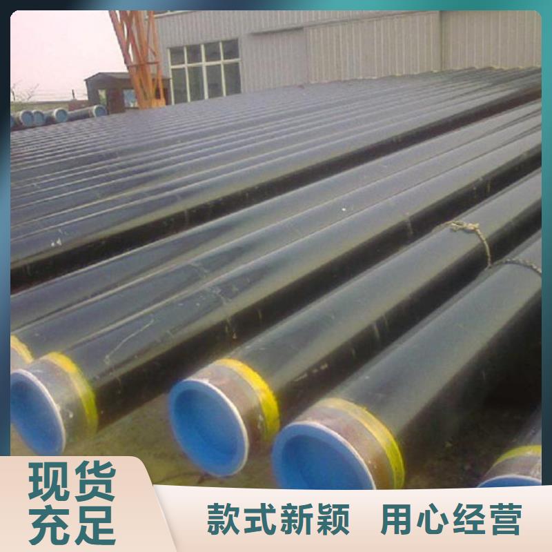 高密度聚乙烯3pe防腐钢管-高密度聚乙烯3pe防腐钢管货比三家