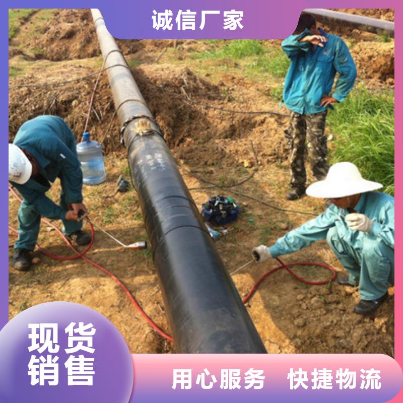 经验丰富的3pe普通级防腐钢管厂家