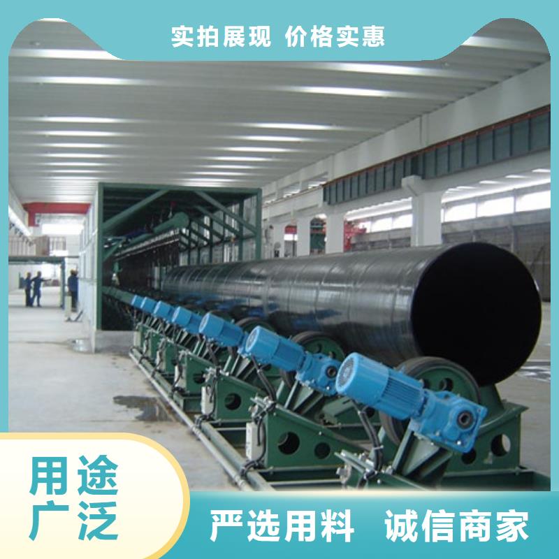 2025型号齐全#大口径加强级3pe防腐钢管#直接报价