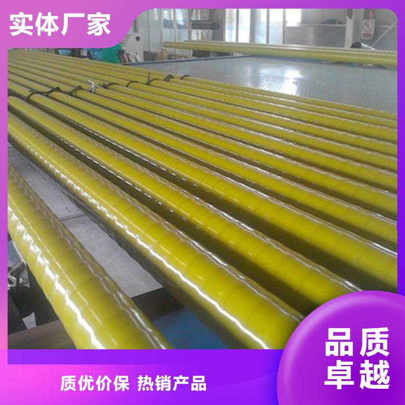 高密度聚乙烯3pe防腐钢管-高密度聚乙烯3pe防腐钢管货比三家