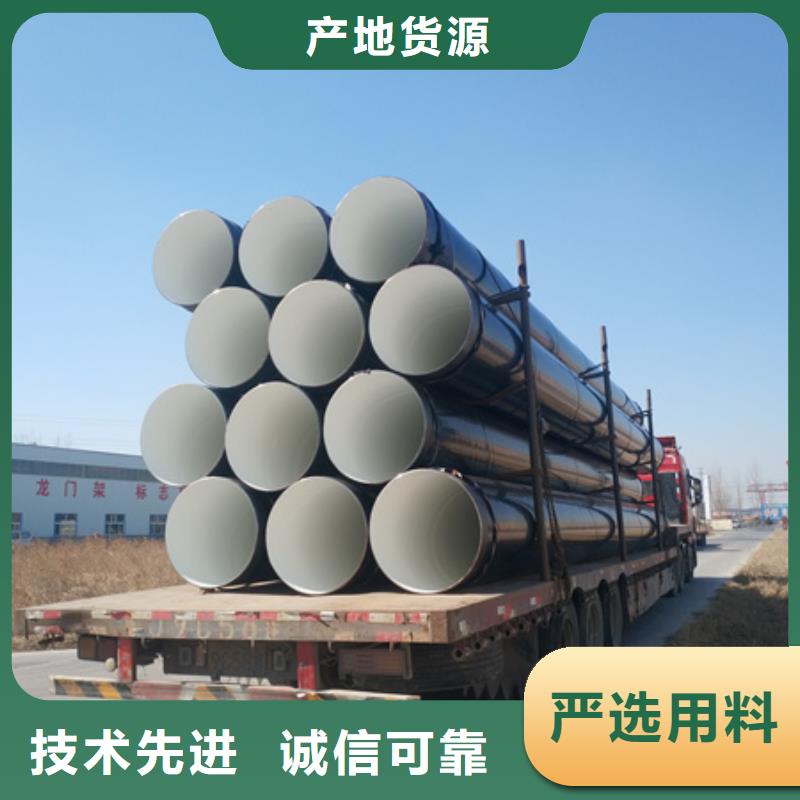埋地tpep防腐钢管质量严格把控