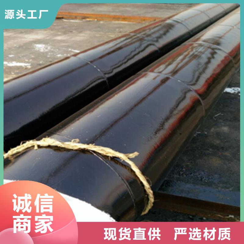 四油两布环氧煤沥青防腐螺旋钢管厂家实力雄厚