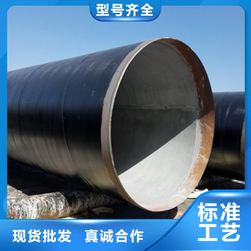 给排水防腐钢管如何购买